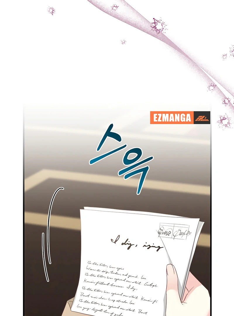 Remember the Time-Limited Grand Duchess Chapter 29 391 024