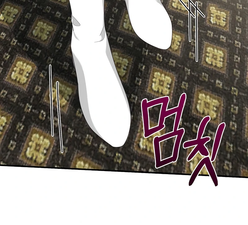 Remember the Time-Limited Grand Duchess Chapter 29 406 039