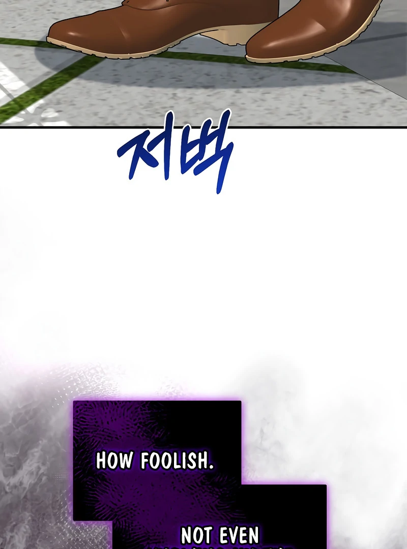 Remember the Time-Limited Grand Duchess Chapter 29 447 080