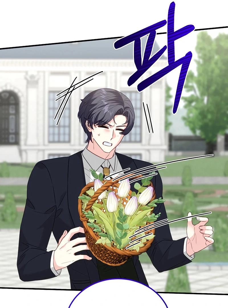 Remember the Time-Limited Grand Duchess Chapter 29 455 088