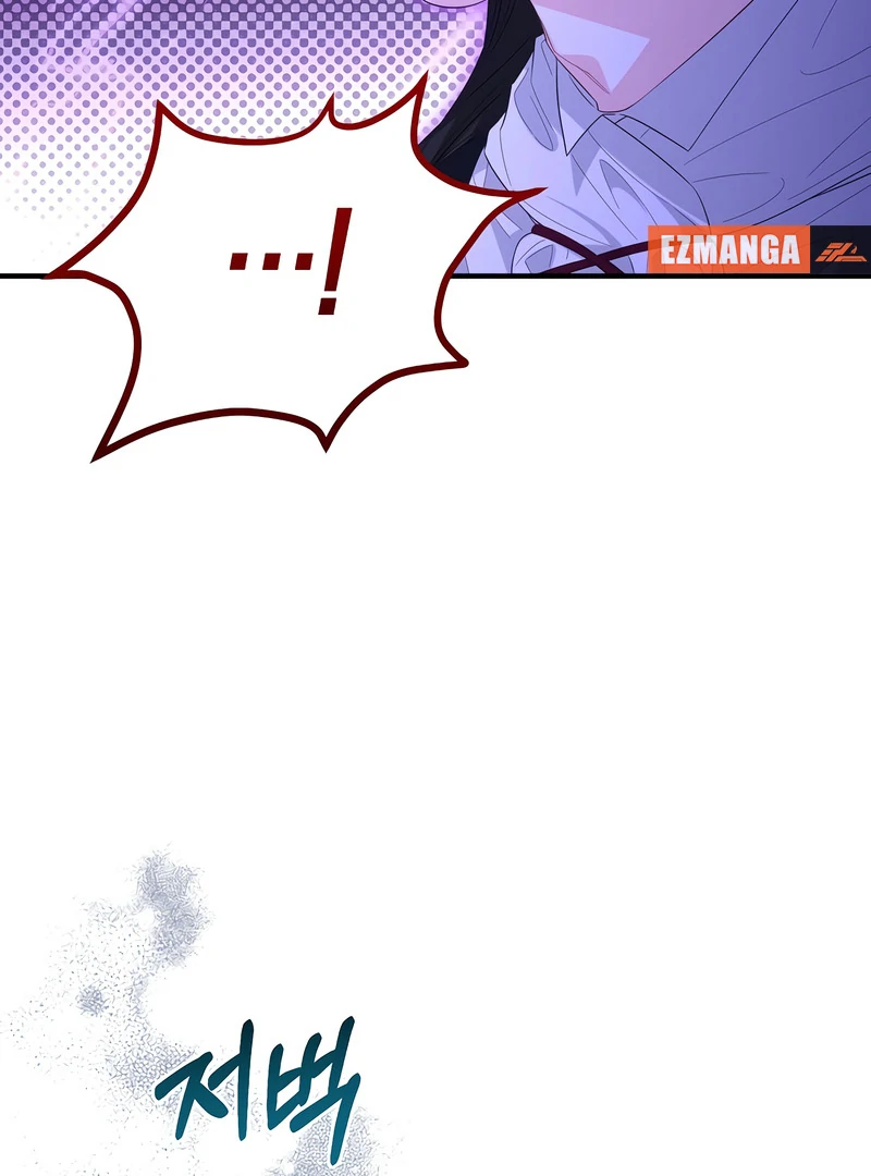 Remember the Time-Limited Grand Duchess Chapter 29 464 097