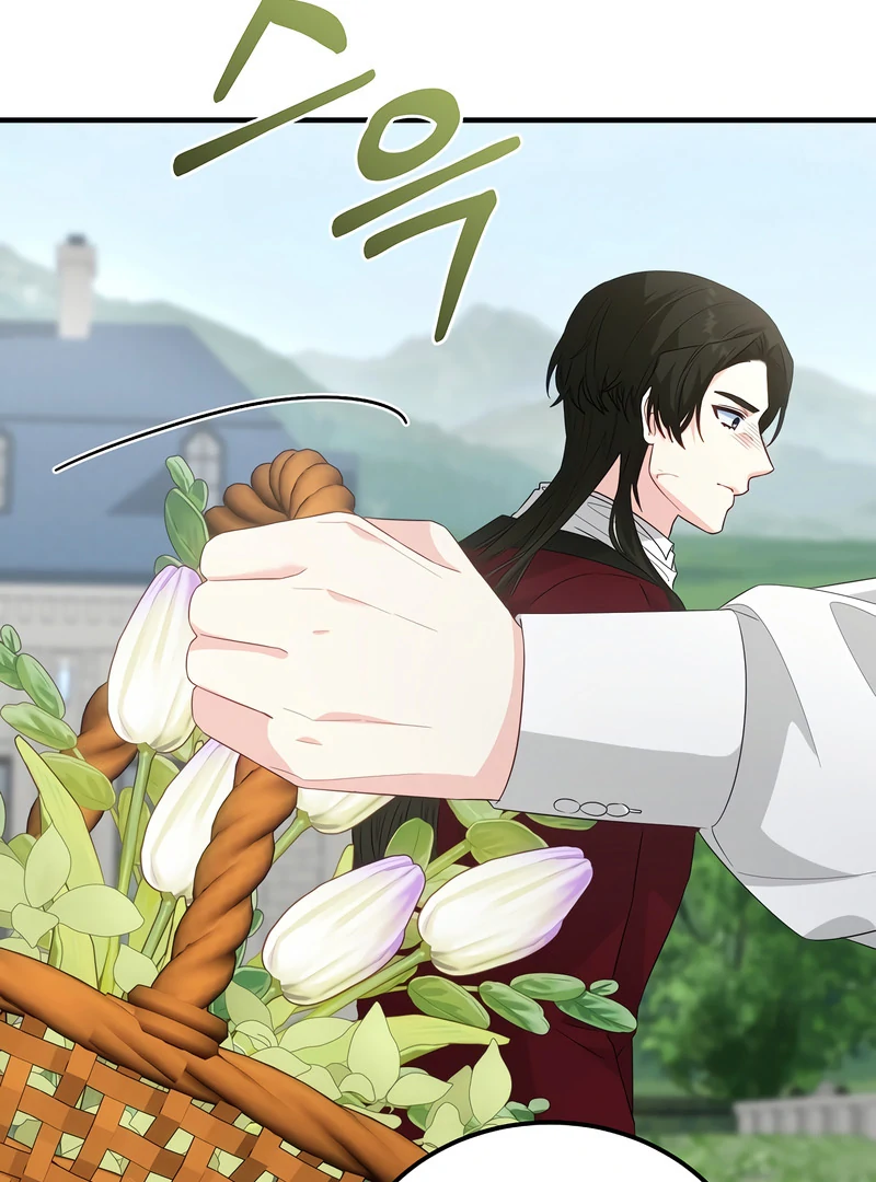 Remember the Time-Limited Grand Duchess Chapter 29 468 101