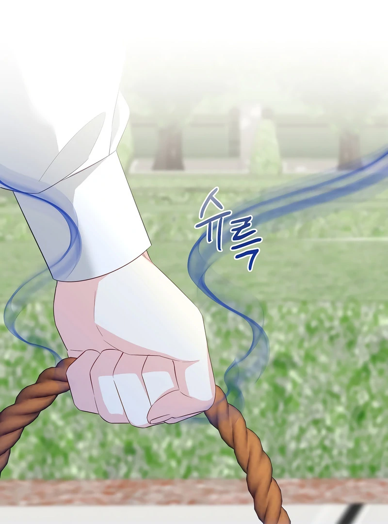 Remember the Time-Limited Grand Duchess Chapter 29 475 108