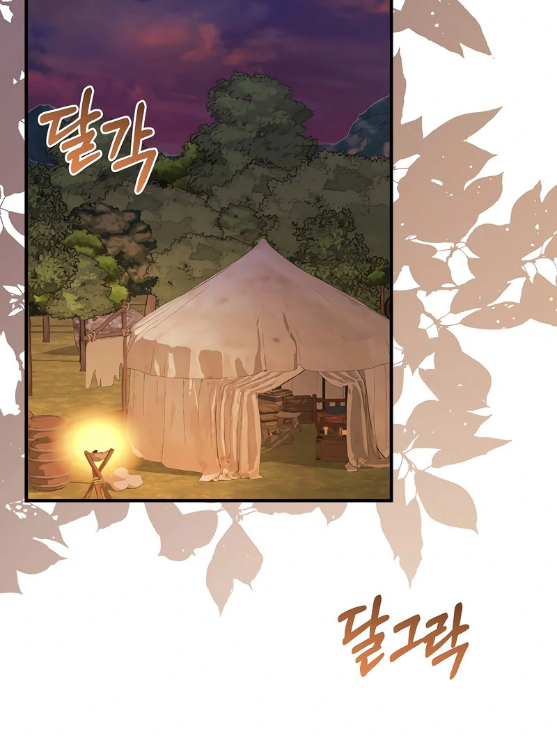 Remember the Time-Limited Grand Duchess Chapter 33 420 002