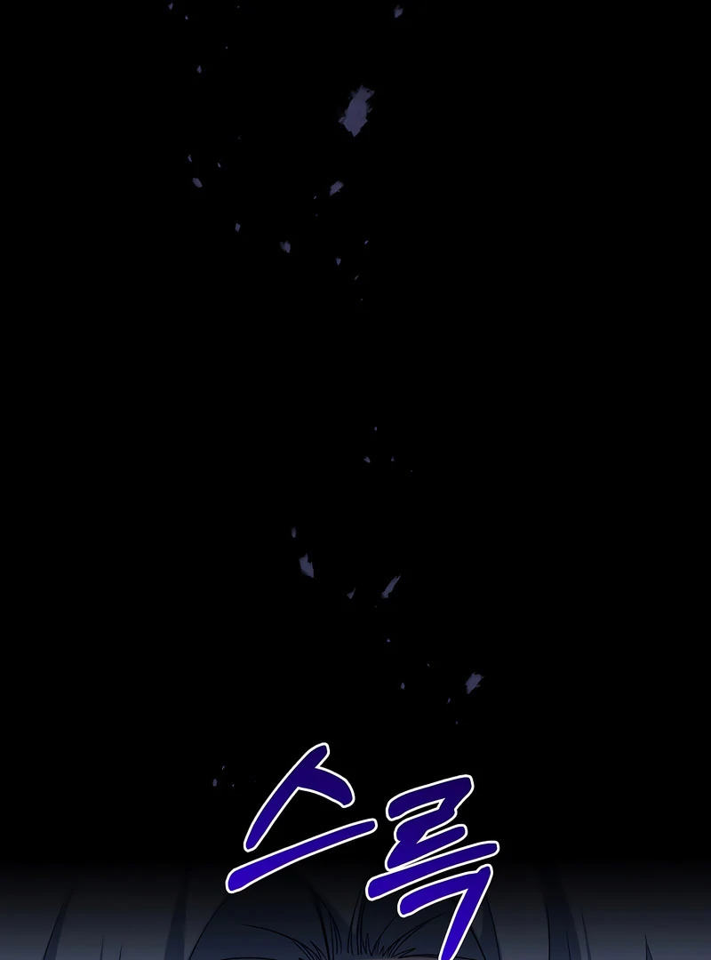 Remember the Time-Limited Grand Duchess Chapter 33 433 015