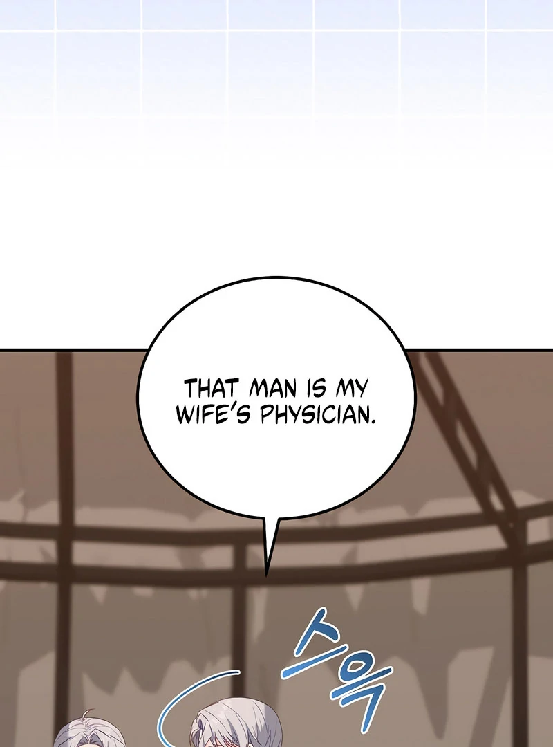 Remember the Time-Limited Grand Duchess Chapter 33 449 031