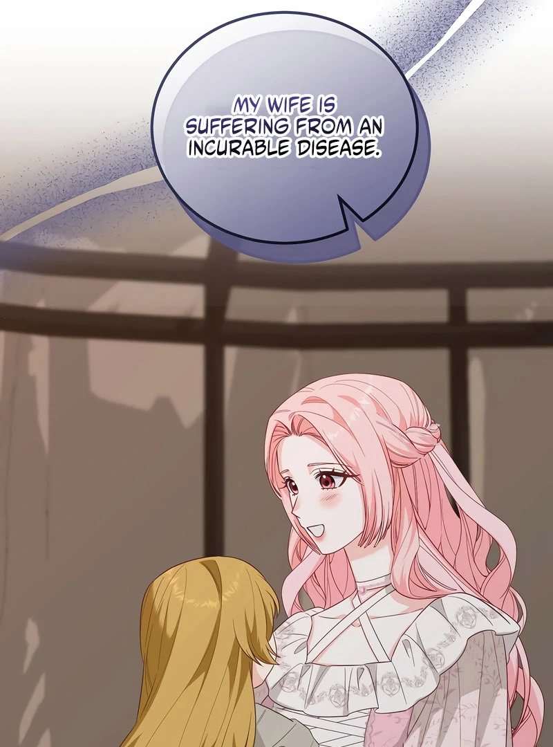 Remember the Time-Limited Grand Duchess Chapter 33 451 033