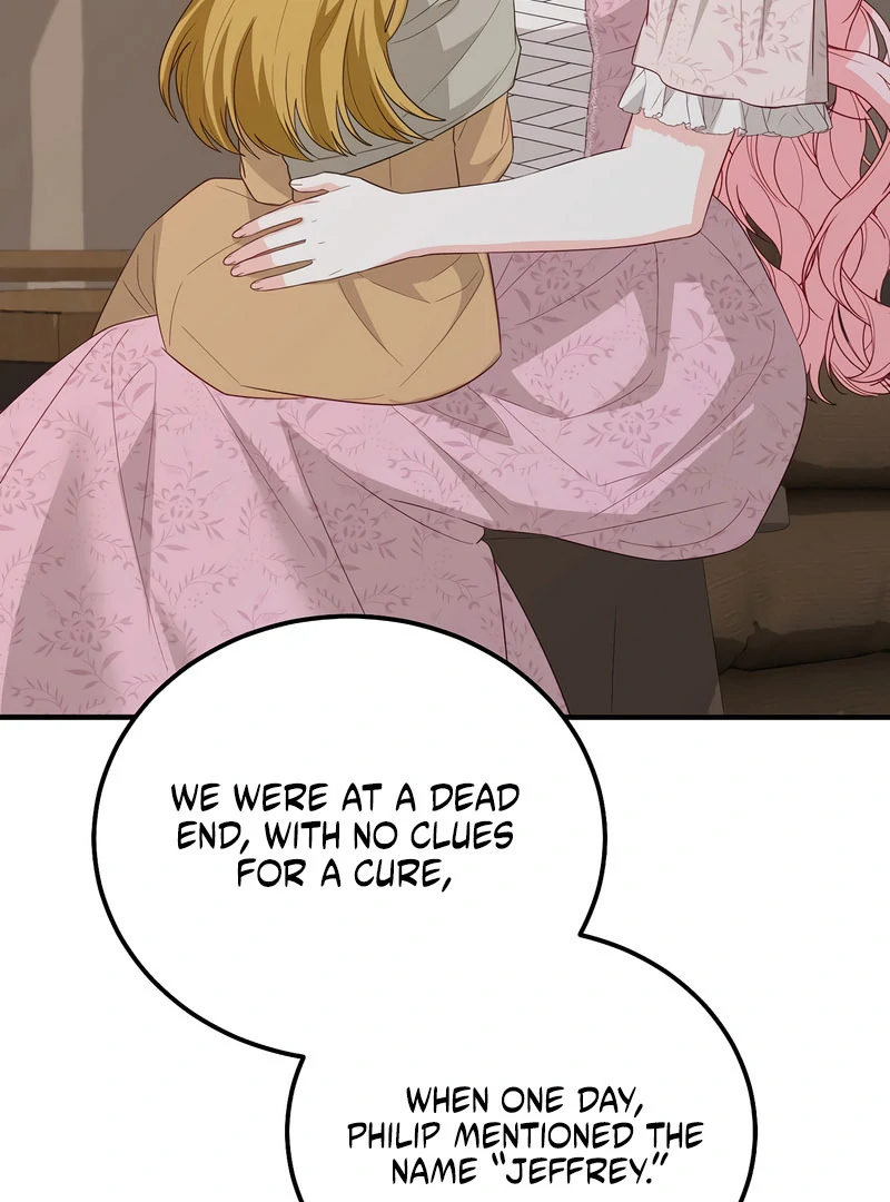 Remember the Time-Limited Grand Duchess Chapter 33 452 034