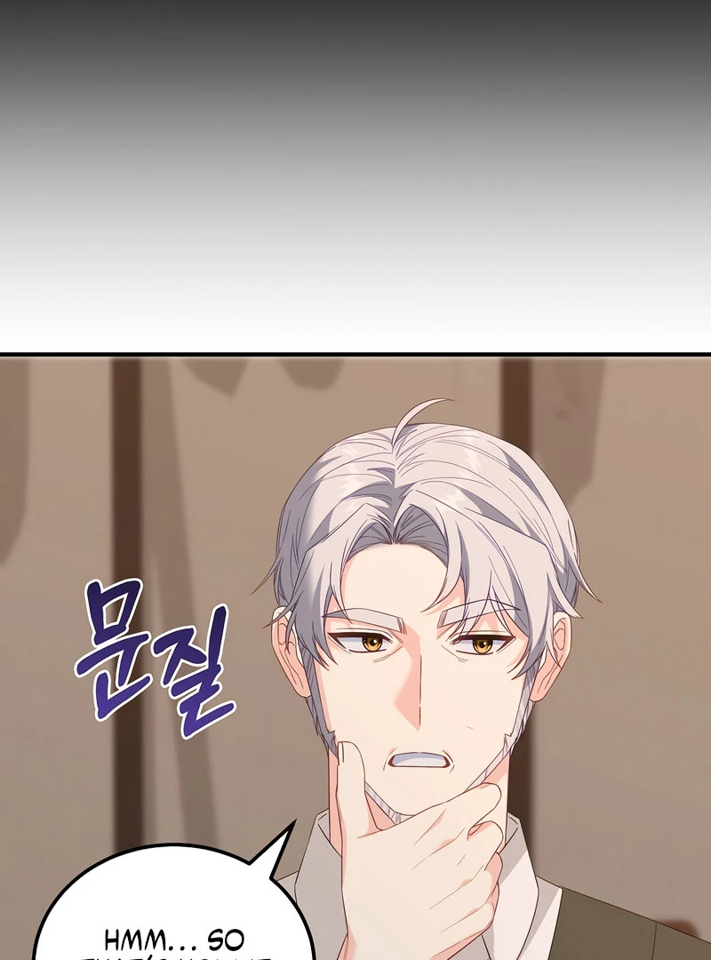 Remember the Time-Limited Grand Duchess Chapter 33 458 040