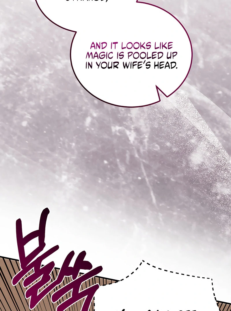 Remember the Time-Limited Grand Duchess Chapter 33 460 042