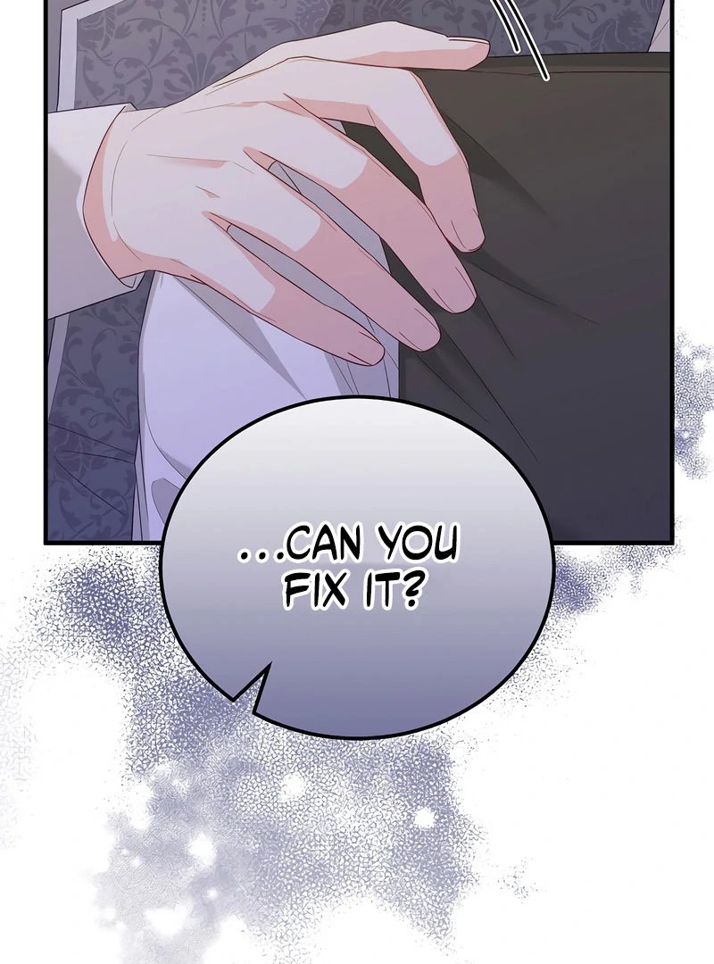 Remember the Time-Limited Grand Duchess Chapter 33 465 047