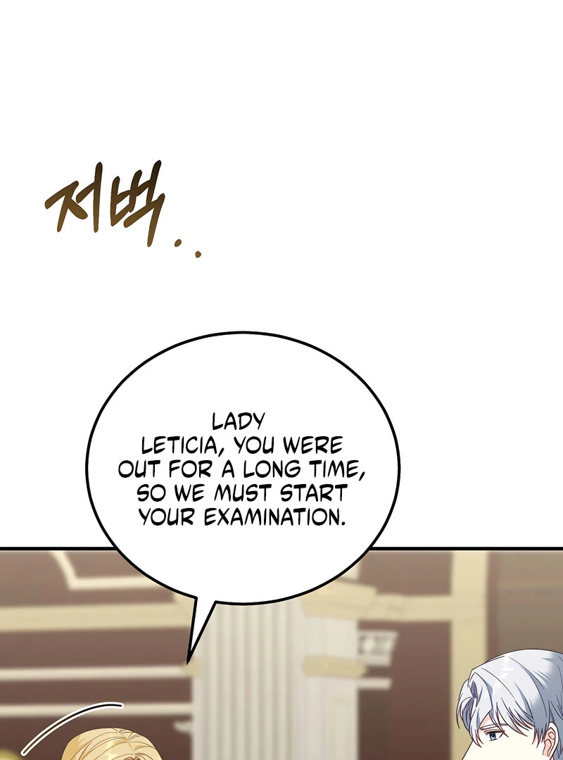 Remember the Time-Limited Grand Duchess Chapter 33 482 064