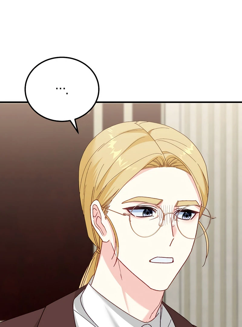 Remember the Time-Limited Grand Duchess Chapter 33 484 066