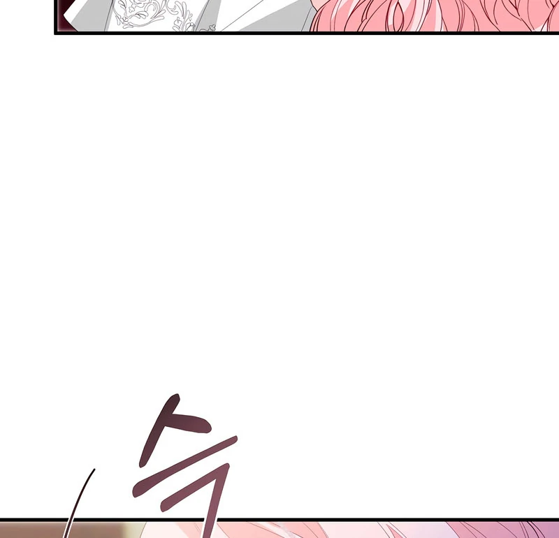 Remember the Time-Limited Grand Duchess Chapter 33 492 074