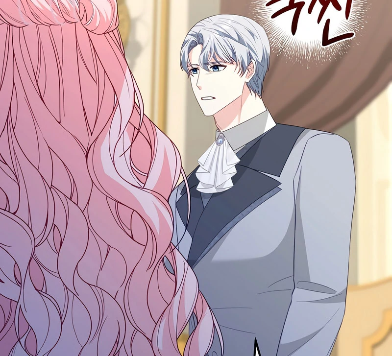 Remember the Time-Limited Grand Duchess Chapter 33 505 087