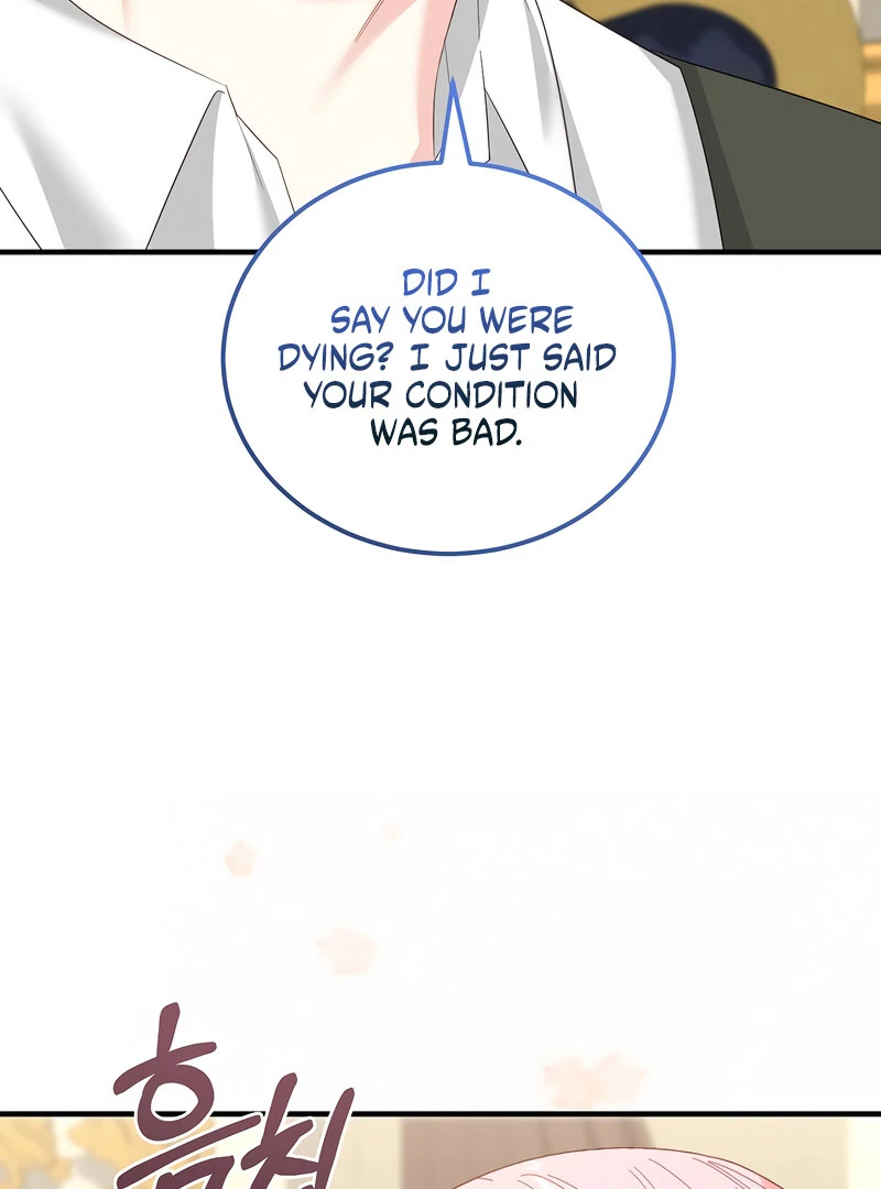 Remember the Time-Limited Grand Duchess Chapter 33 508 090