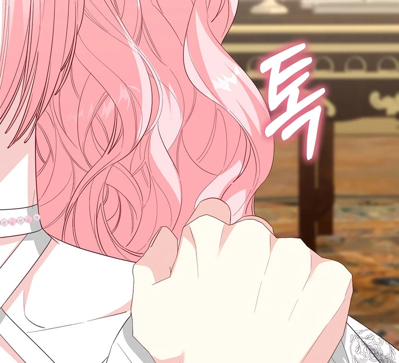 Remember the Time-Limited Grand Duchess Chapter 33 531 113