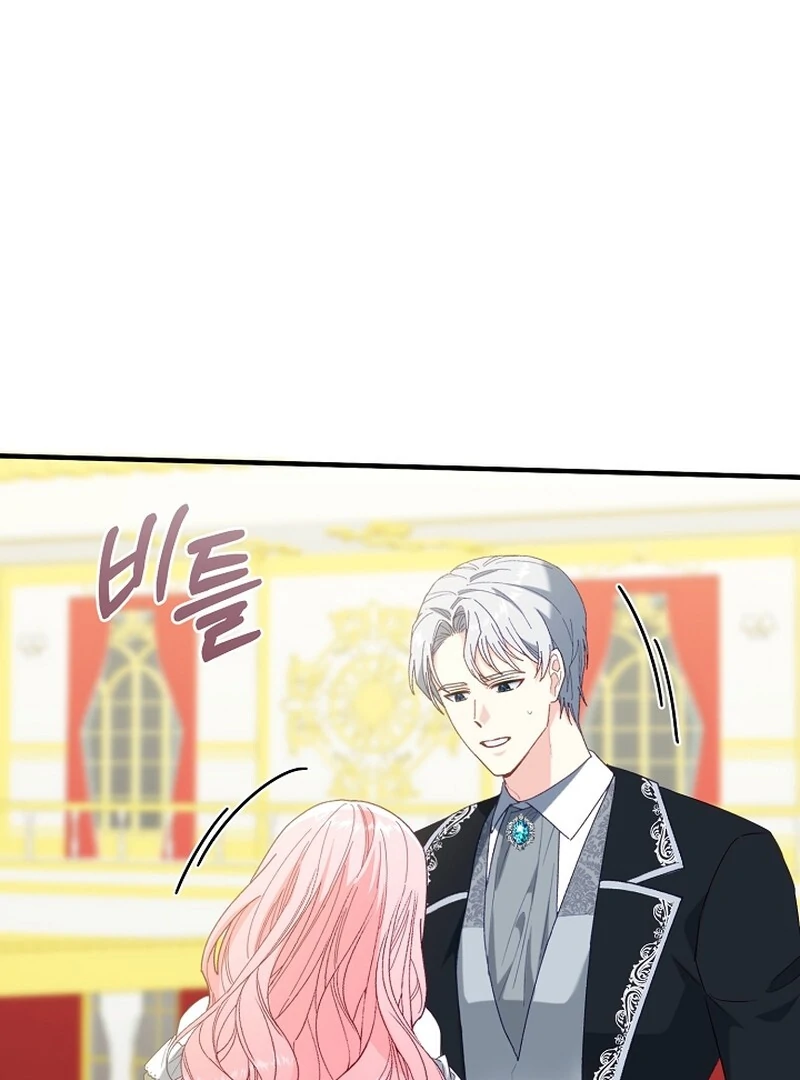 Remember the Time-Limited Grand Duchess Chapter 5 367 003