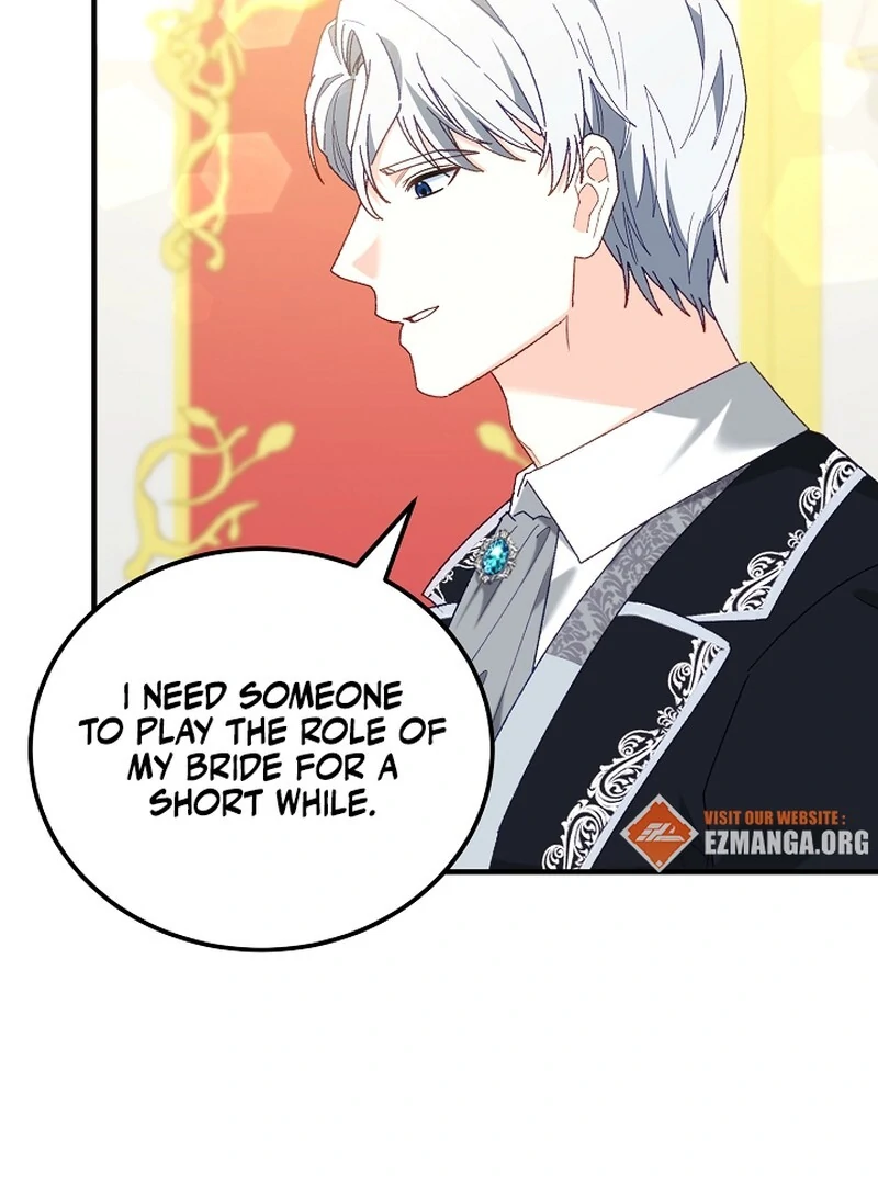 Remember the Time-Limited Grand Duchess Chapter 5 371 007