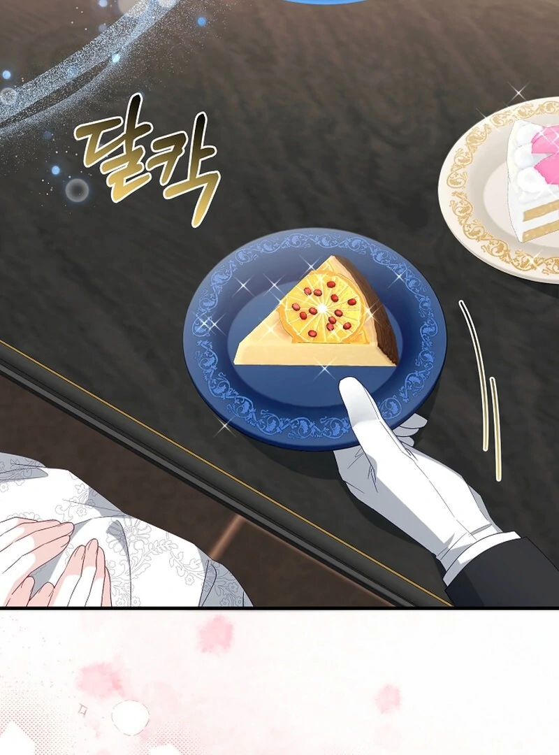 Remember the Time-Limited Grand Duchess Chapter 5 414 050