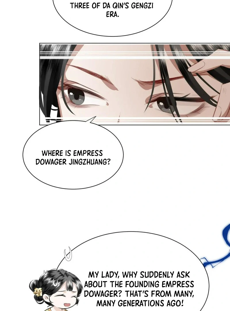 Report to the Tyrant, the Imperial Concubine Said She Is Your Ancestor! Chapter 1 224 ch 1 19