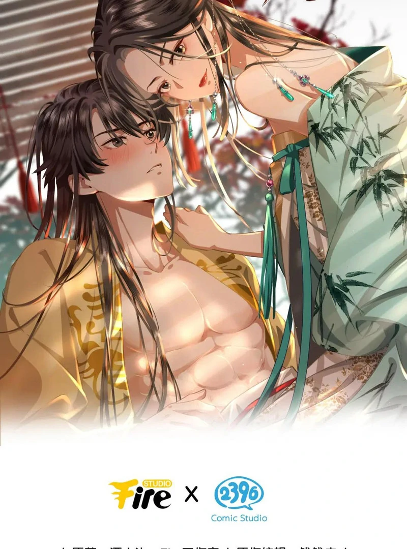 Report to the Tyrant, the Imperial Concubine Said She Is Your Ancestor! Chapter 1 207 ch 1 2