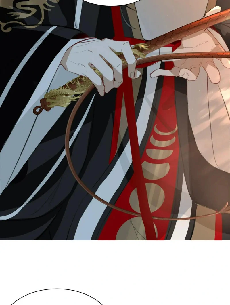 Report to the Tyrant, the Imperial Concubine Said She Is Your Ancestor! Chapter 1 244 ch 1 39