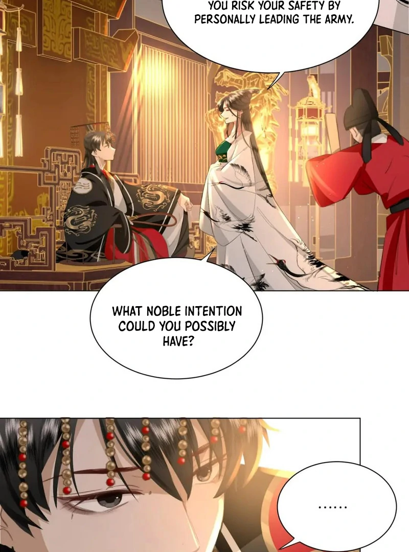 Report to the Tyrant, the Imperial Concubine Said She Is Your Ancestor! Chapter 1 246 ch 1 41