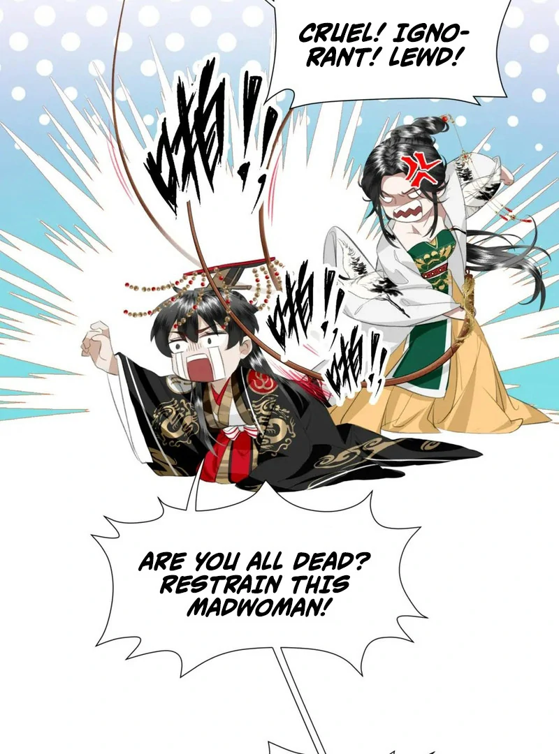 Report to the Tyrant, the Imperial Concubine Said She Is Your Ancestor! Chapter 1 259 ch 1 54