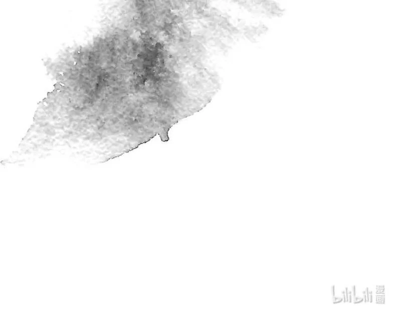 Report to the Tyrant, the Imperial Concubine Said She Is Your Ancestor! Chapter 1 270 ch 1 65