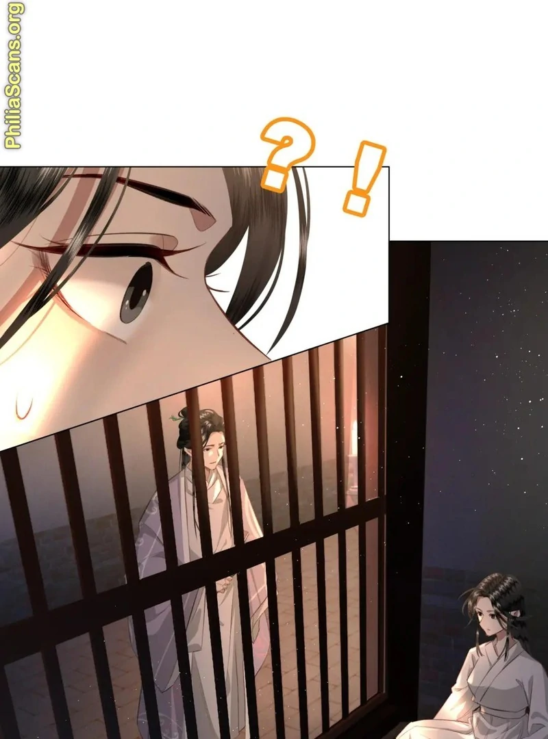 Report to the Tyrant, the Imperial Concubine Said She Is Your Ancestor! Chapter 2 177 ch 2 14