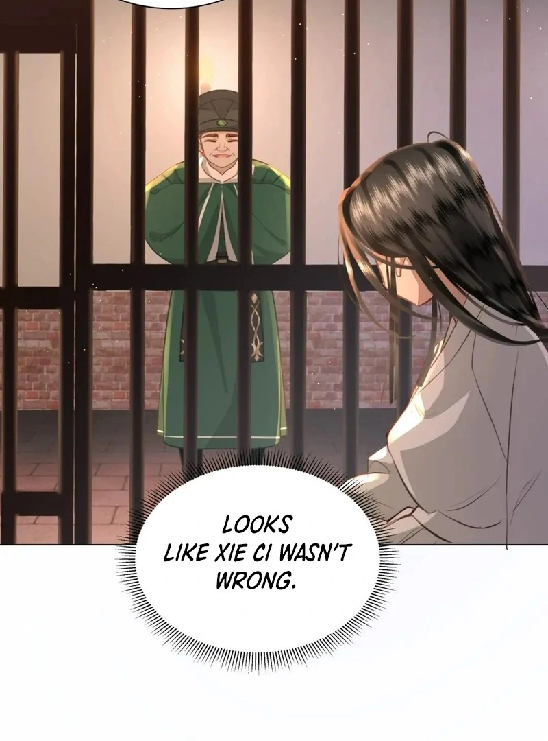 Report to the Tyrant, the Imperial Concubine Said She Is Your Ancestor! Chapter 2 205 ch 2 42