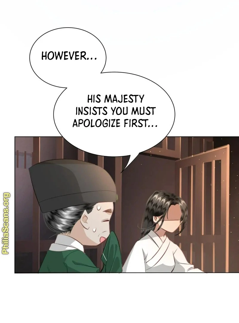 Report to the Tyrant, the Imperial Concubine Said She Is Your Ancestor! Chapter 2 206 ch 2 43