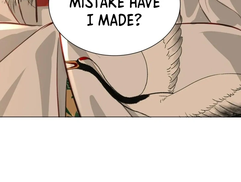 Report to the Tyrant, the Imperial Concubine Said She Is Your Ancestor! Chapter 2 213 ch 2 50