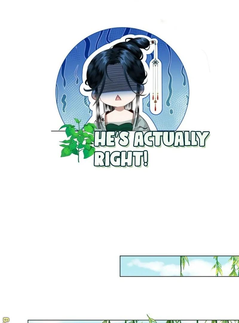 Report to the Tyrant, the Imperial Concubine Said She Is Your Ancestor! Chapter 3 203 ch 3 43