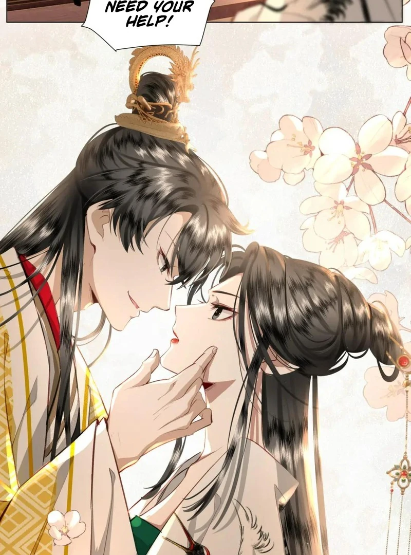 Report to the Tyrant, the Imperial Concubine Said She Is Your Ancestor! Chapter 3 167 ch 3 7