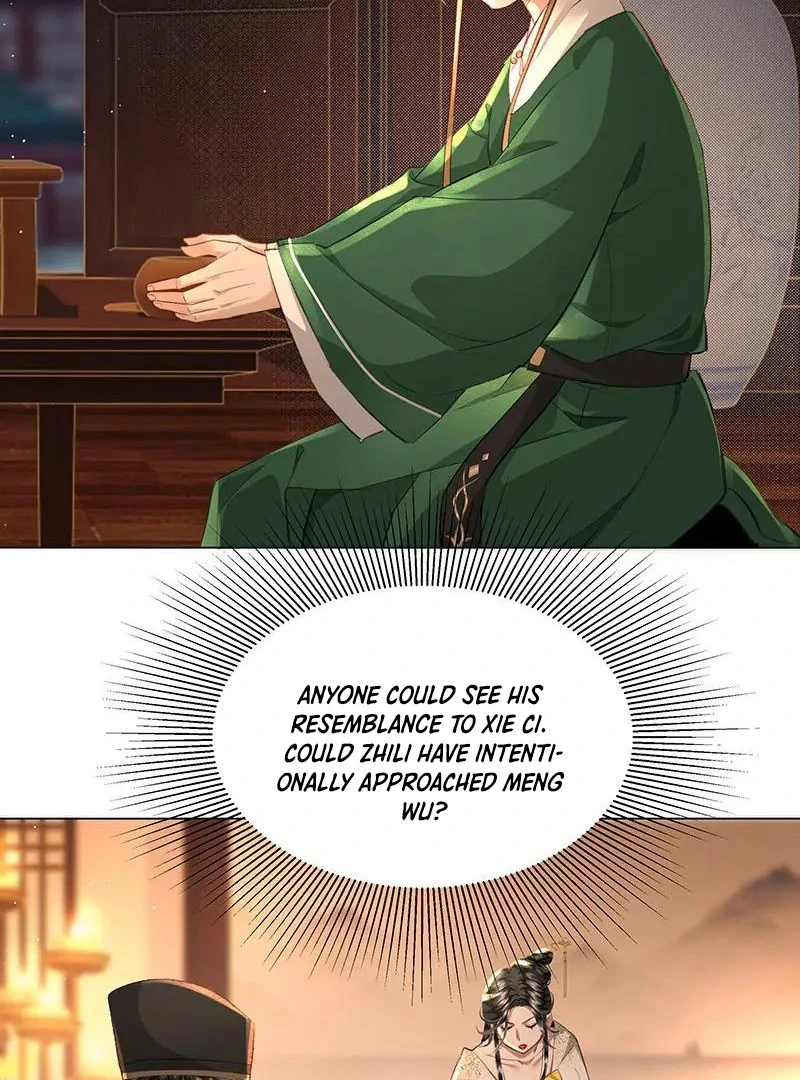 Report to the Tyrant, the Imperial Concubine Said She Is Your Ancestor! Chapter 6 182 ch 6 16