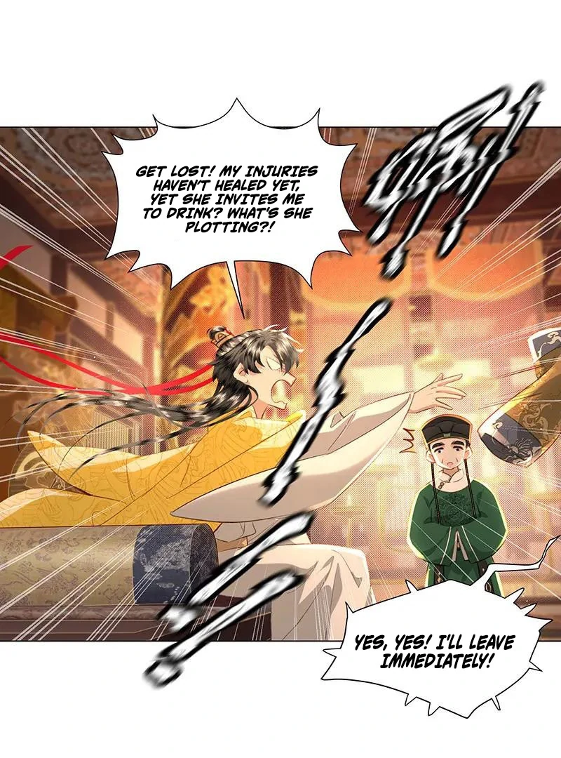 Report to the Tyrant, the Imperial Concubine Said She Is Your Ancestor! Chapter 6 186 ch 6 20