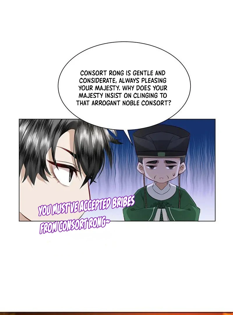 Report to the Tyrant, the Imperial Concubine Said She Is Your Ancestor! Chapter 6 187 ch 6 21