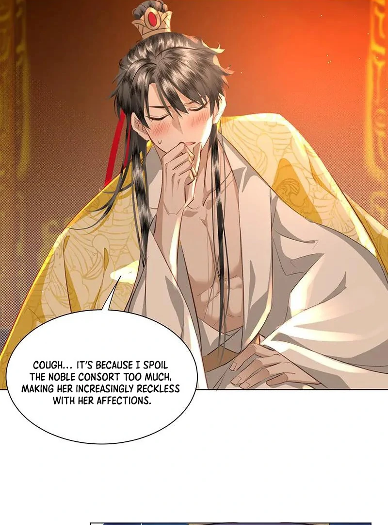 Report to the Tyrant, the Imperial Concubine Said She Is Your Ancestor! Chapter 6 188 ch 6 22