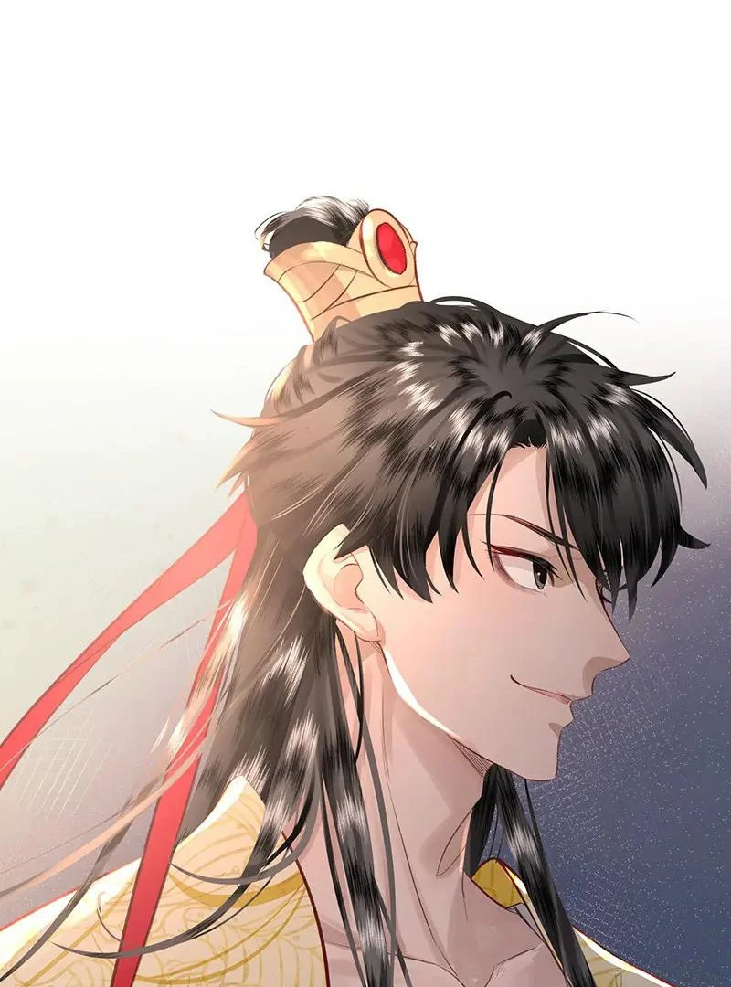 Report to the Tyrant, the Imperial Concubine Said She Is Your Ancestor! Chapter 6 191 ch 6 25