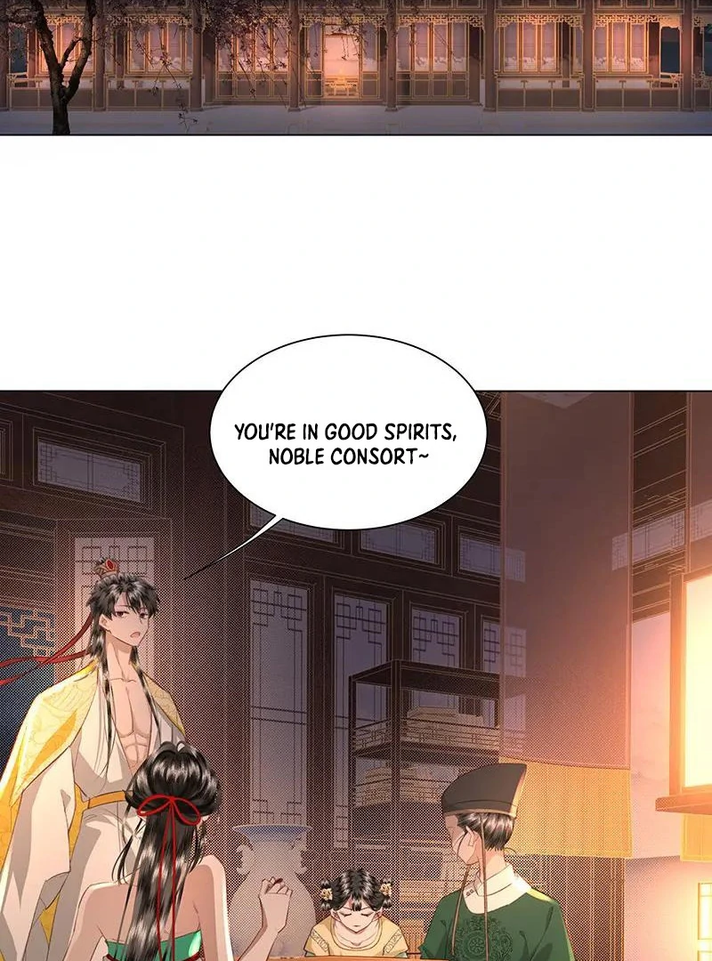 Report to the Tyrant, the Imperial Concubine Said She Is Your Ancestor! Chapter 6 194 ch 6 28