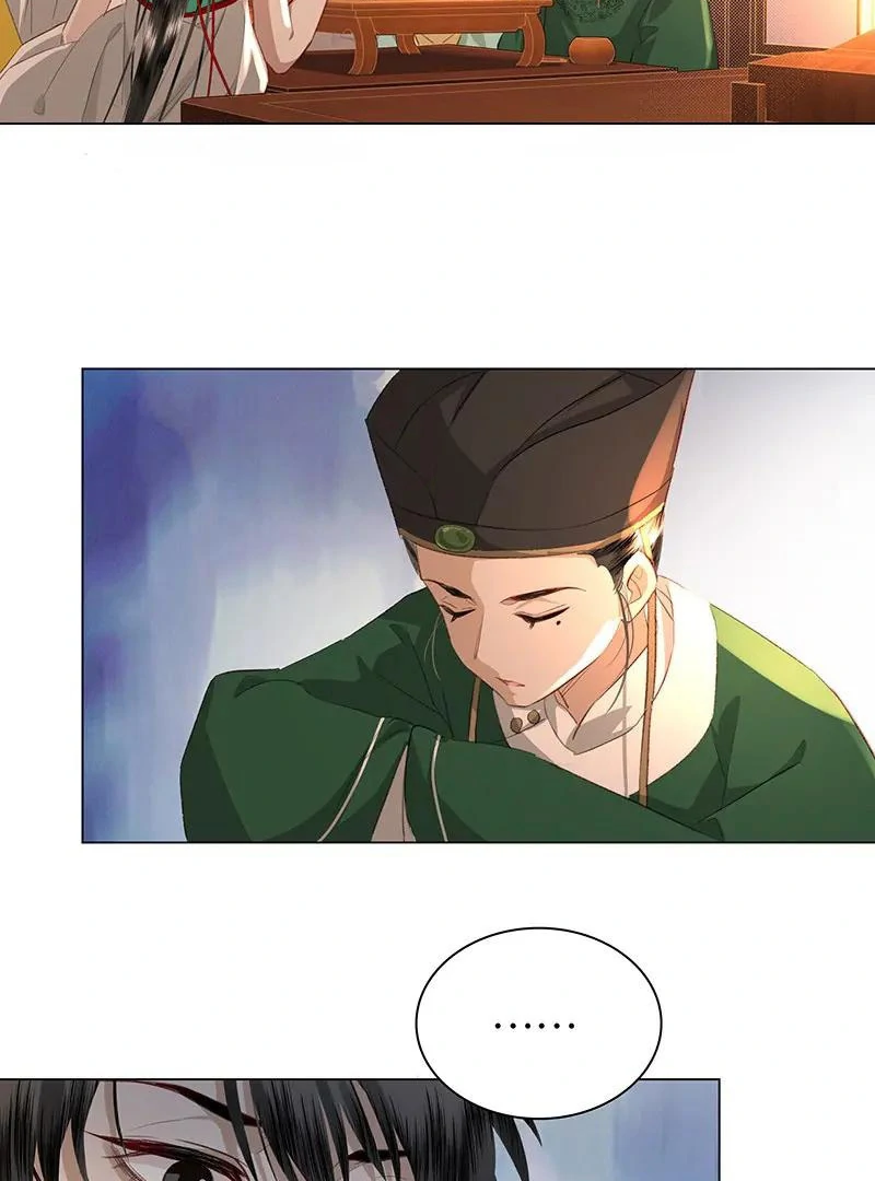 Report to the Tyrant, the Imperial Concubine Said She Is Your Ancestor! Chapter 6 195 ch 6 29