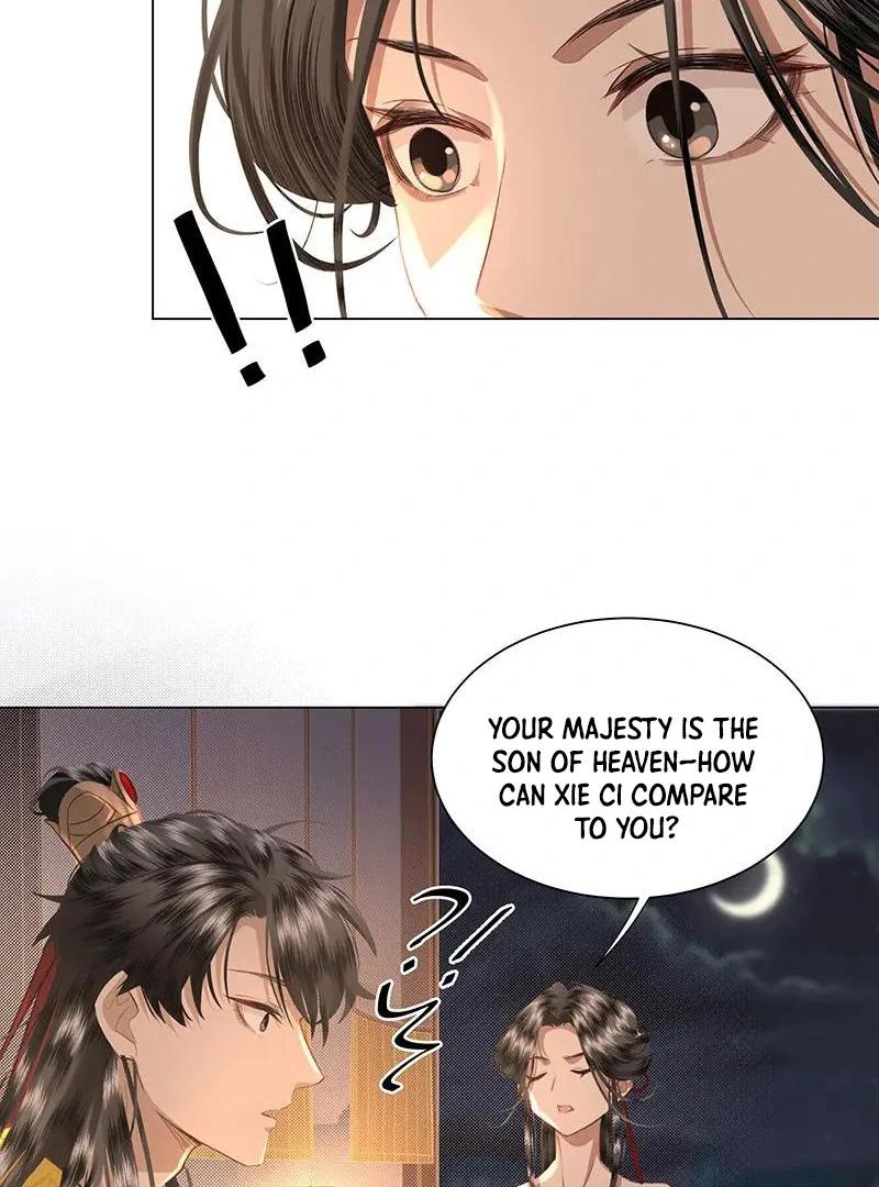 Report to the Tyrant, the Imperial Concubine Said She Is Your Ancestor! Chapter 6 200 ch 6 34