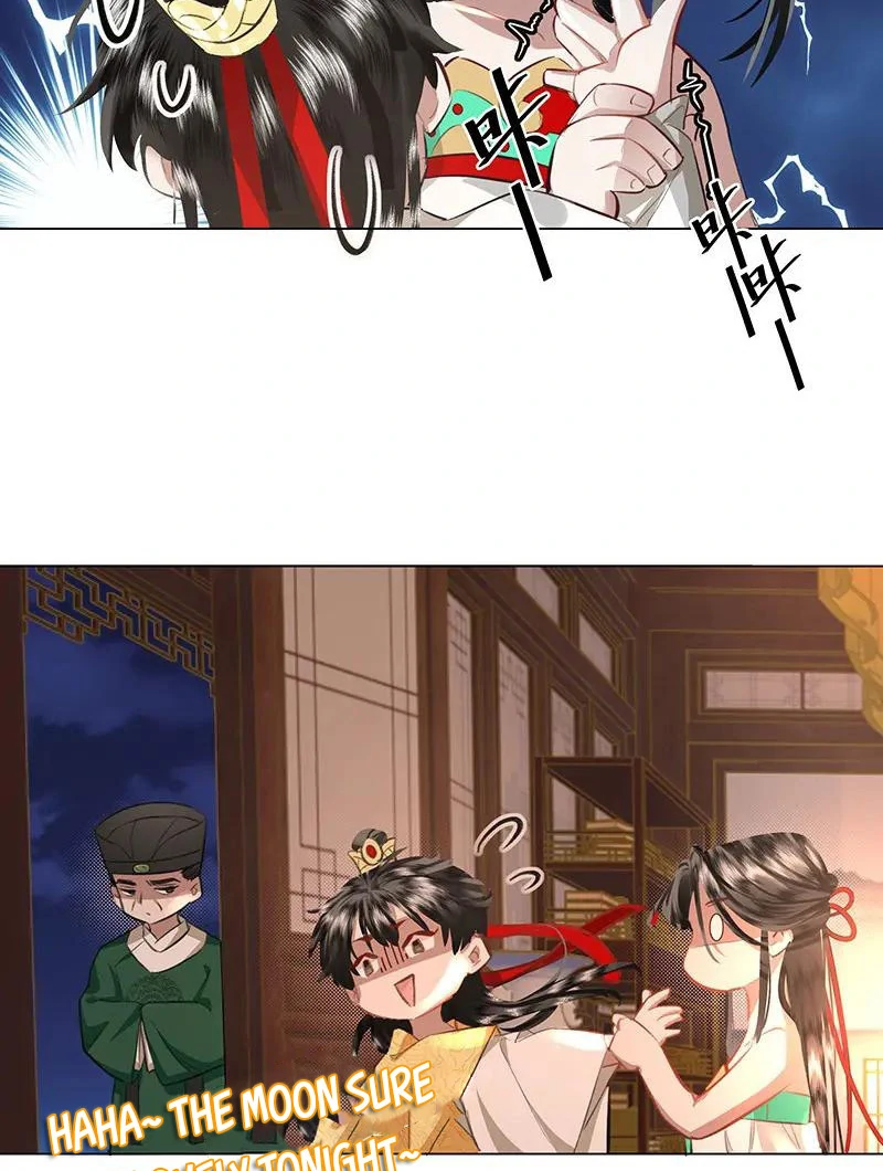 Report to the Tyrant, the Imperial Concubine Said She Is Your Ancestor! Chapter 6 205 ch 6 39