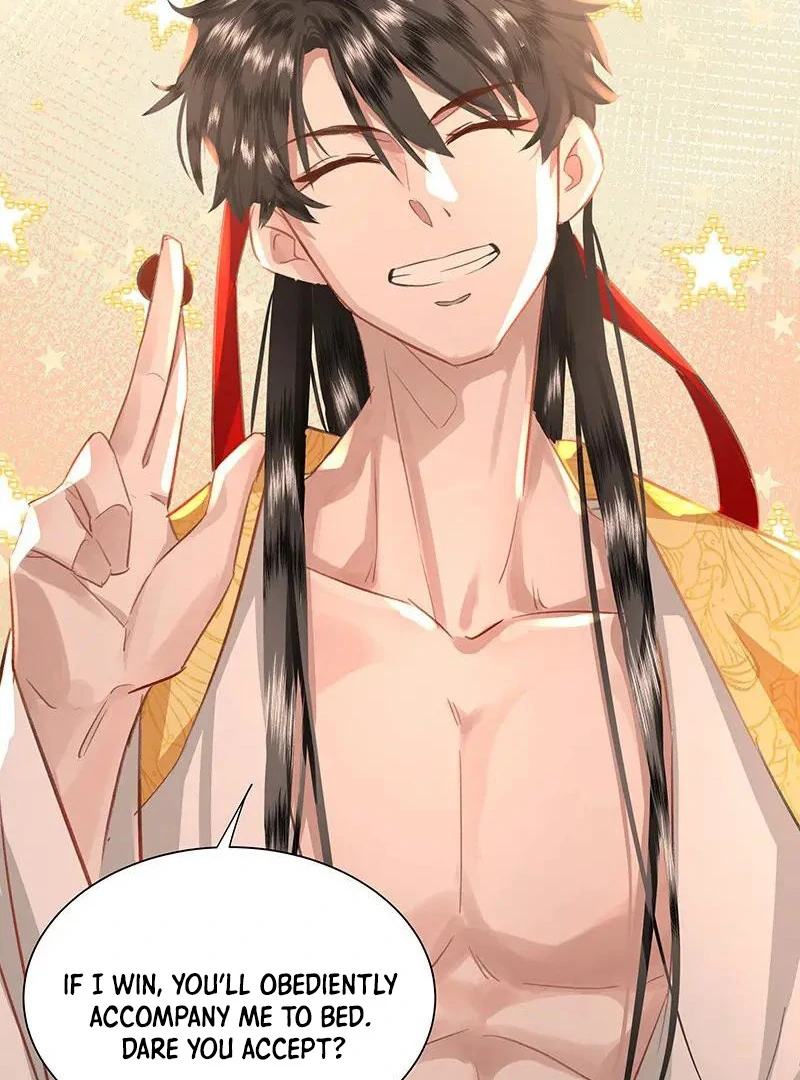 Report to the Tyrant, the Imperial Concubine Said She Is Your Ancestor! Chapter 6 209 ch 6 43