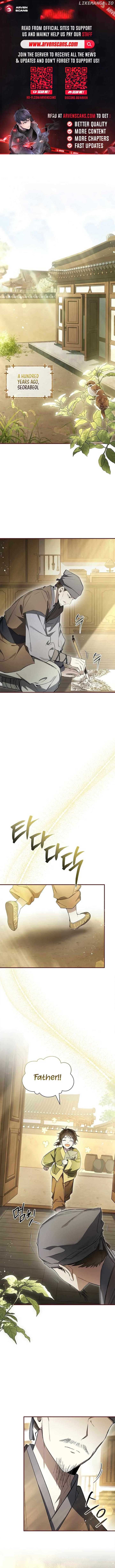 Requiem of Subdued Souls Chapter 22 53 01