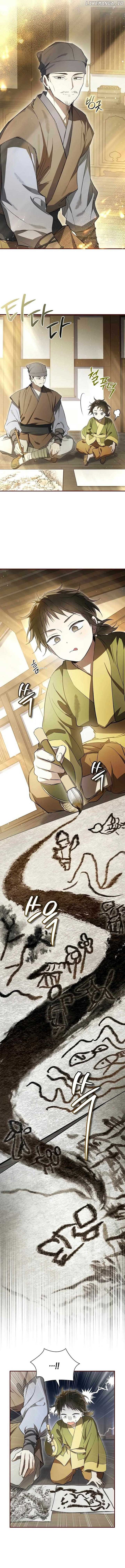 Requiem of Subdued Souls Chapter 22 54 02