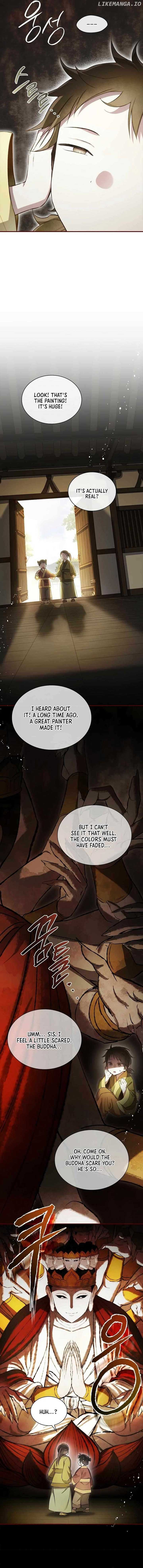 Requiem of Subdued Souls Chapter 22 64 12