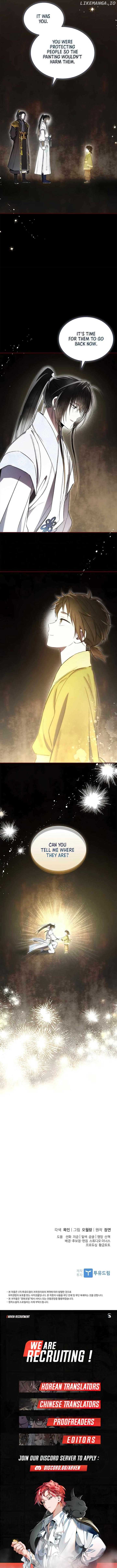 Requiem of Subdued Souls Chapter 22 67 15